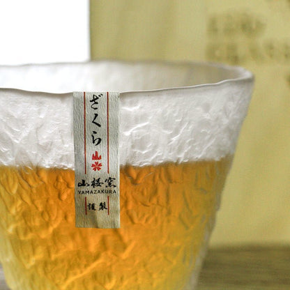 Japanese Handmade Sake Bowl