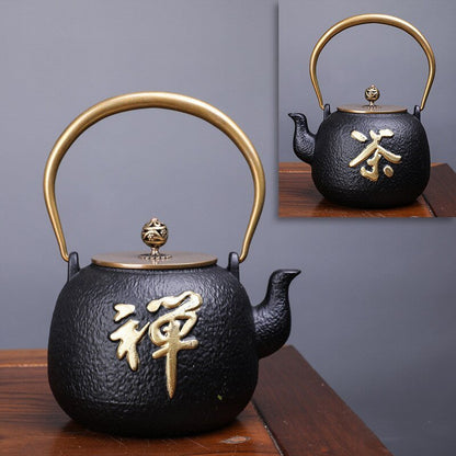 Japanese Cast Iron Teapot